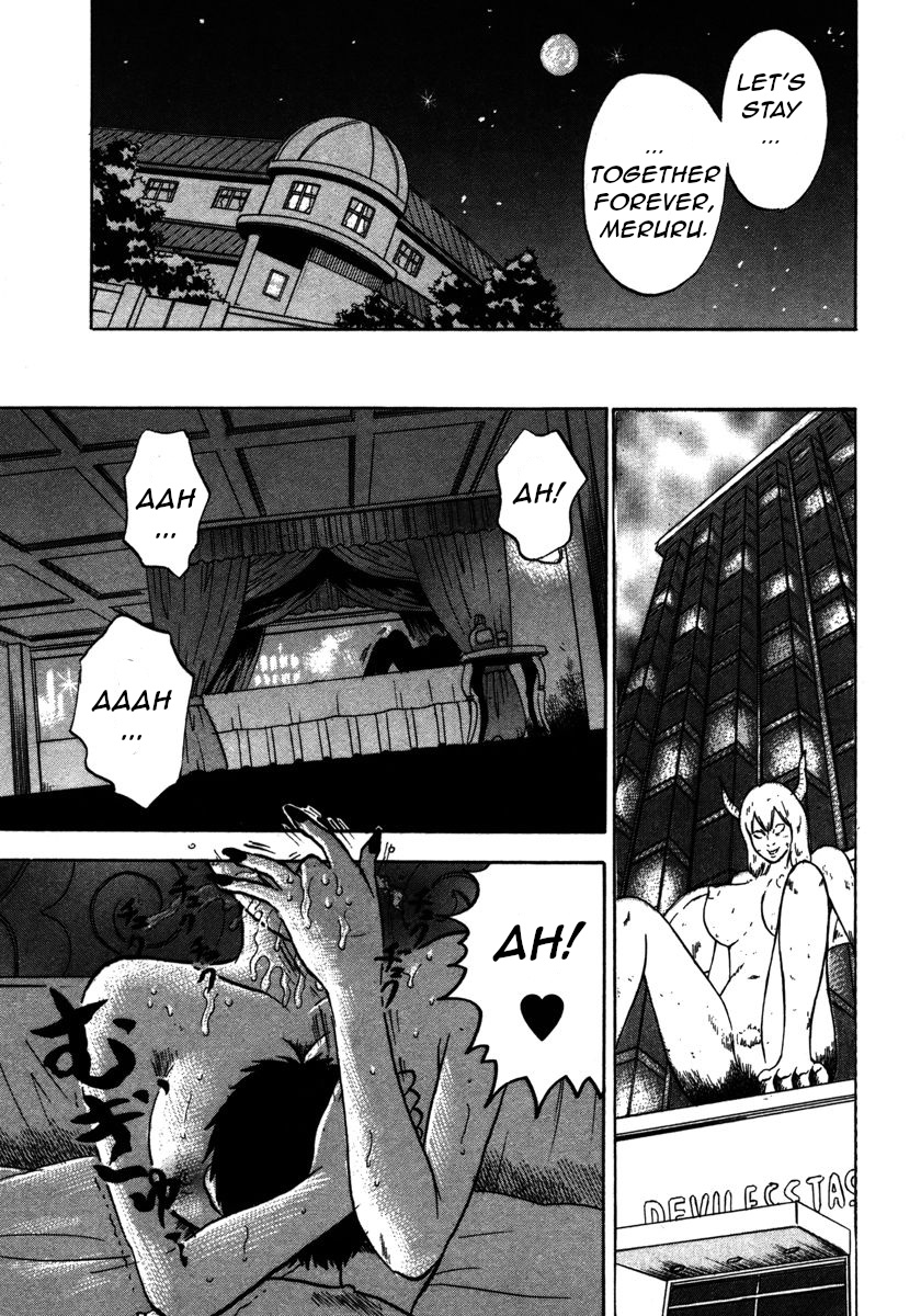 Devil Ecstasy Chapter 22 page 18 - Chapter 22
