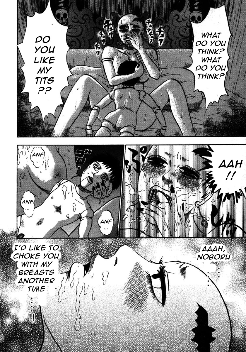 Devil Ecstasy Chapter 22 page 19 - Chapter 22