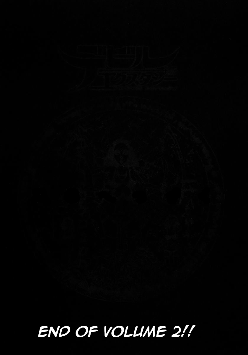 Devil Ecstasy Chapter 22 page 20 - Chapter 22