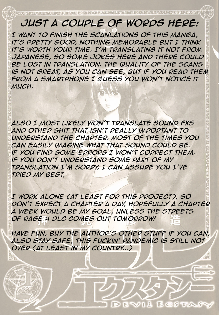 Devil Ecstasy Chapter 22 page 21 - Chapter 22