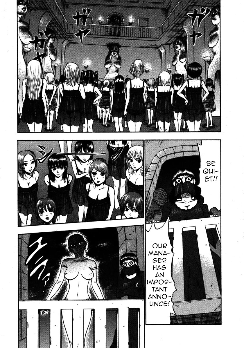 Devil Ecstasy Chapter 22 page 3 - Chapter 22