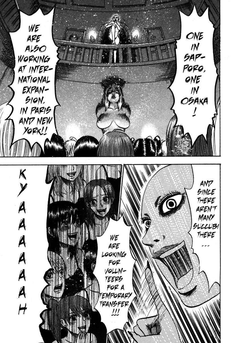 Devil Ecstasy Chapter 22 page 6 - Chapter 22