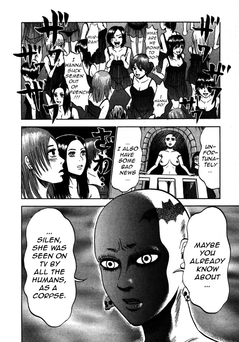 Devil Ecstasy Chapter 22 page 7 - Chapter 22