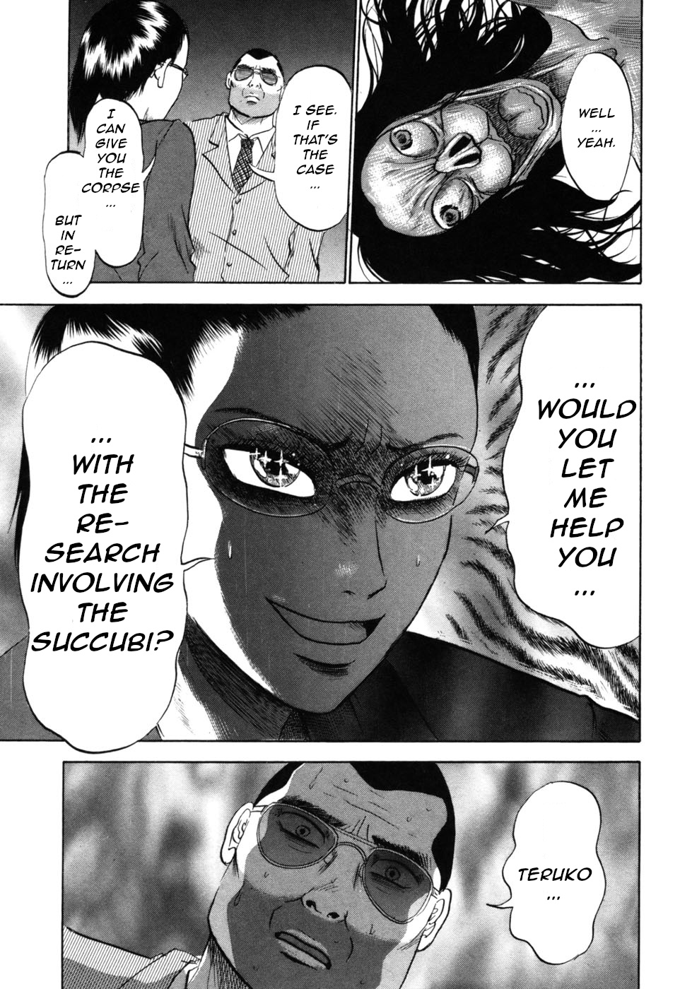 Devil Ecstasy Chapter 23 page 12 - Chapter 23