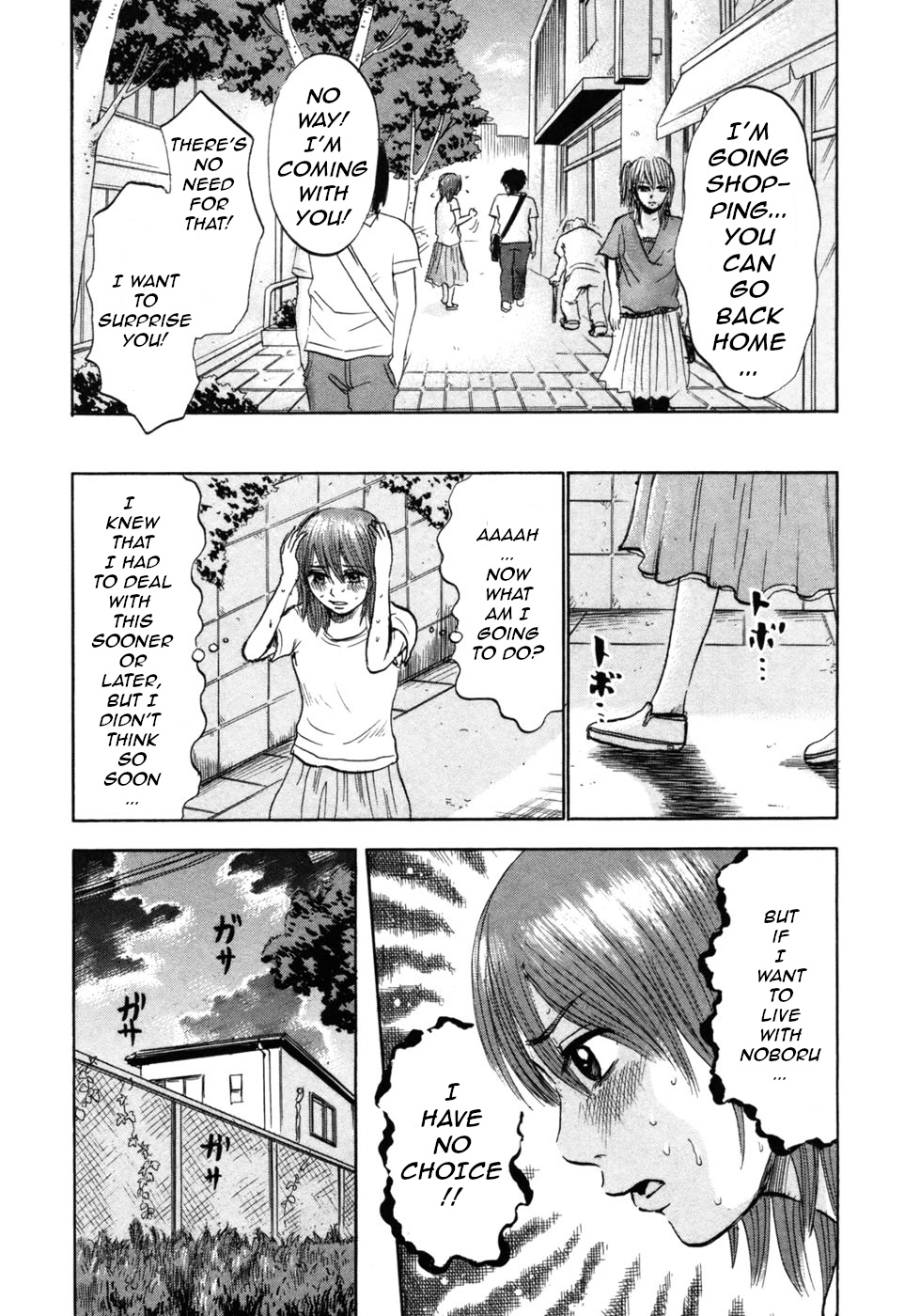 Devil Ecstasy Chapter 23 page 15 - Chapter 23