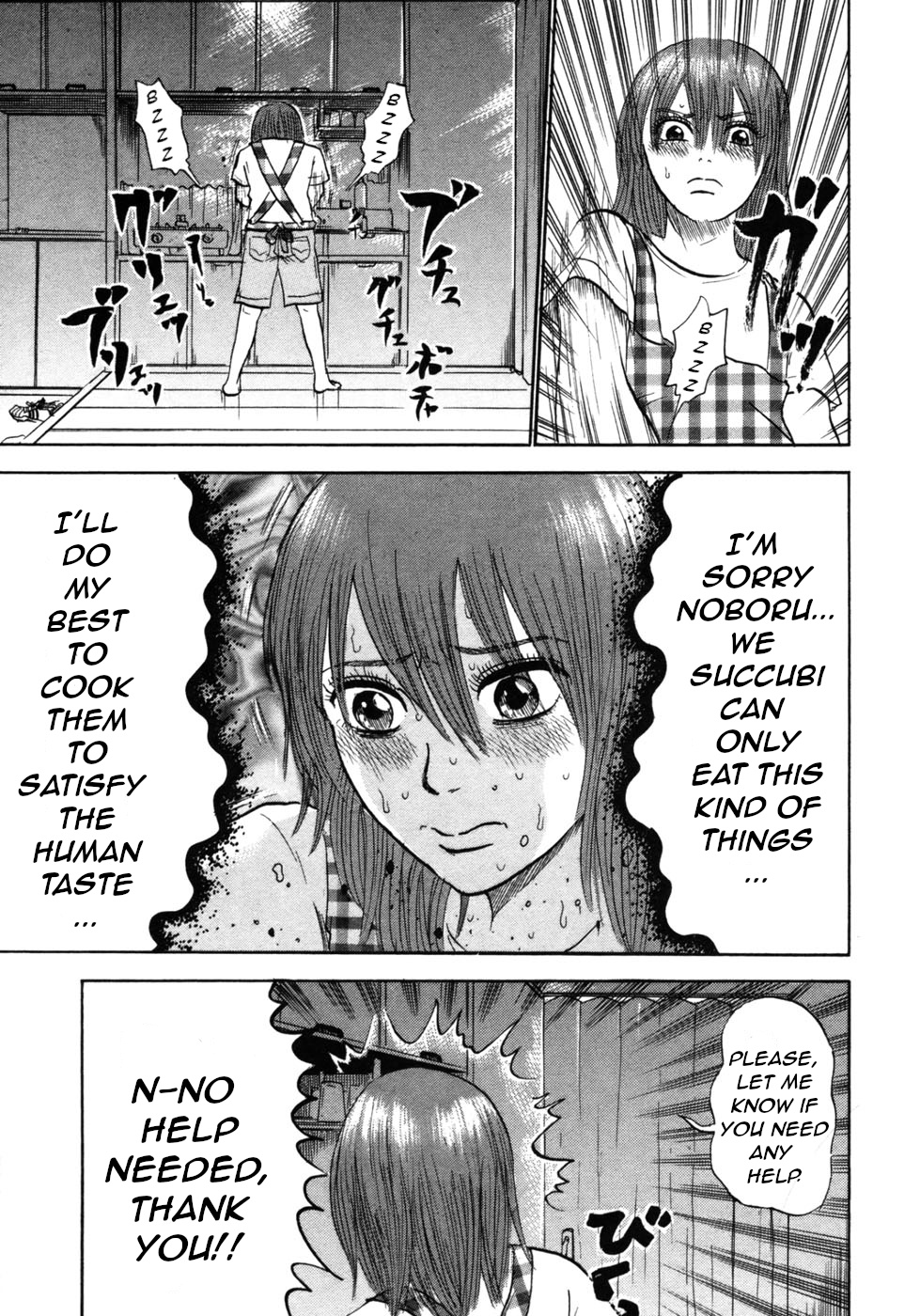 Devil Ecstasy Chapter 23 page 18 - Chapter 23