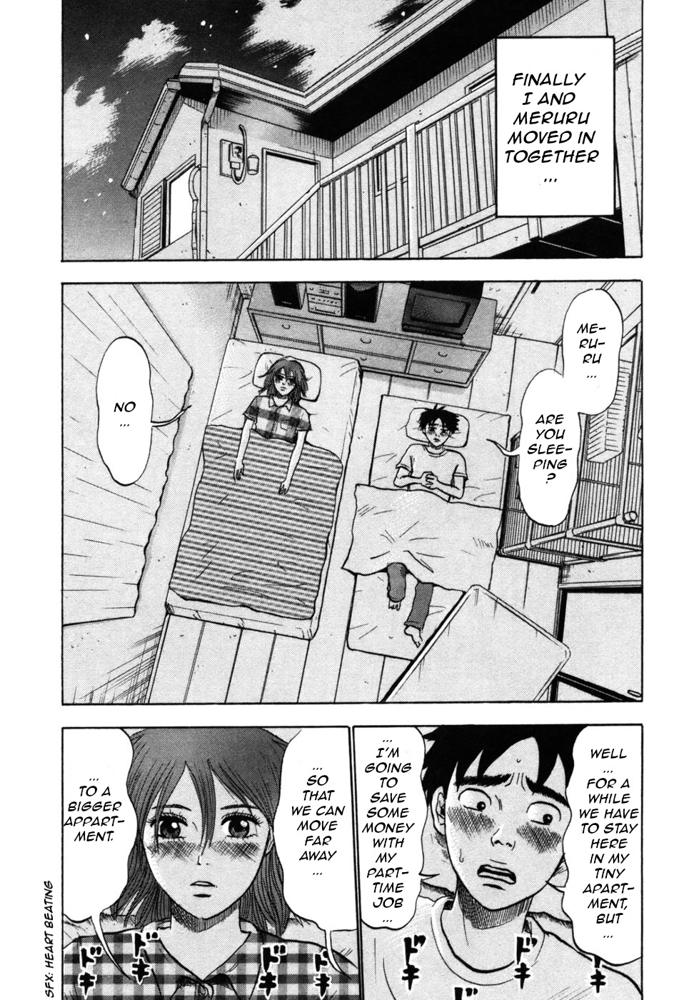 Devil Ecstasy Chapter 23 page 5 - Chapter 23