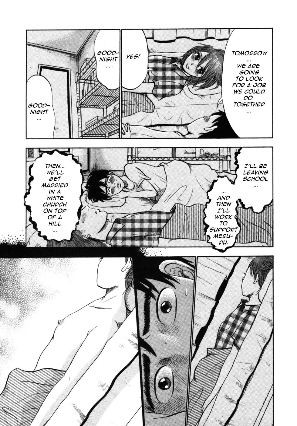 Devil Ecstasy Chapter 23 page 6 - Chapter 23