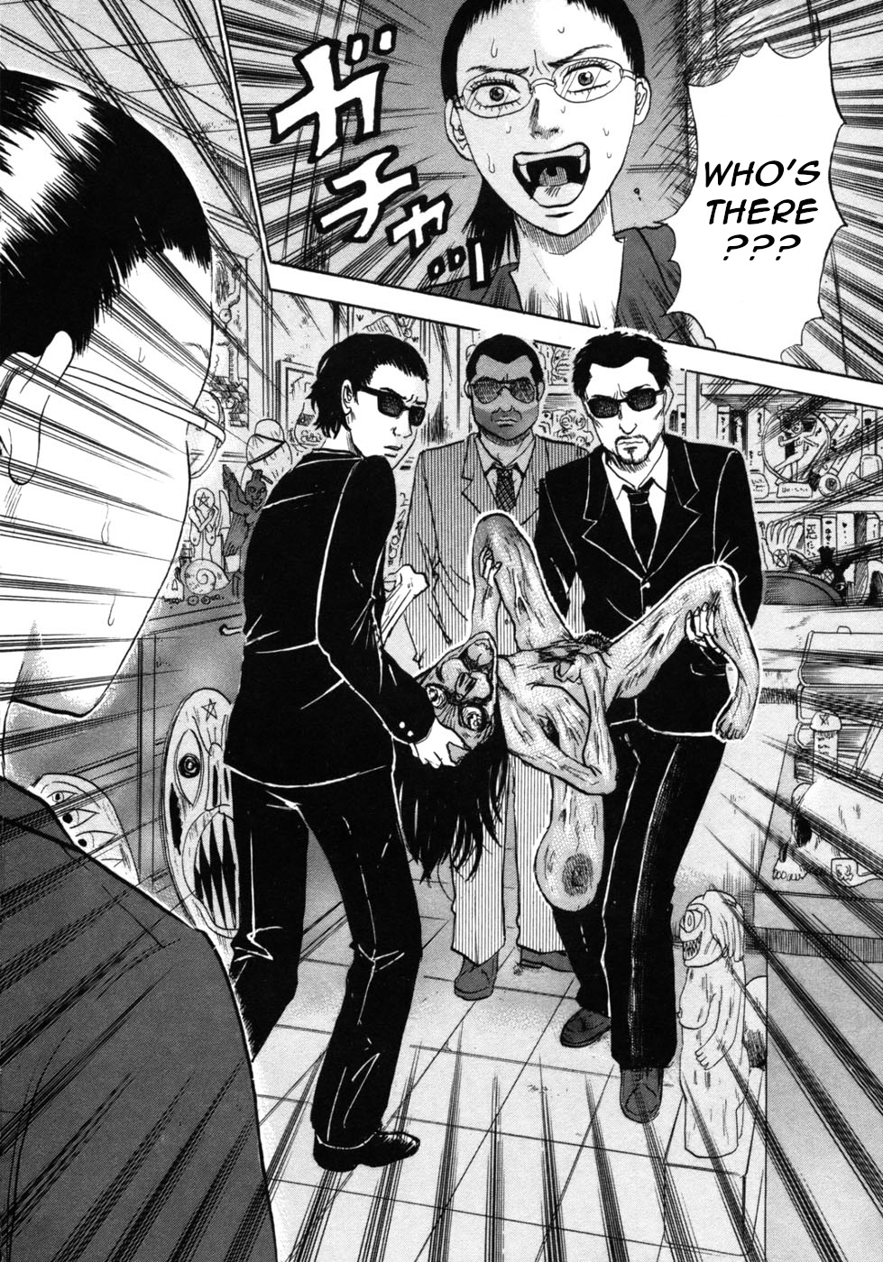 Devil Ecstasy Chapter 23 page 9 - Chapter 23