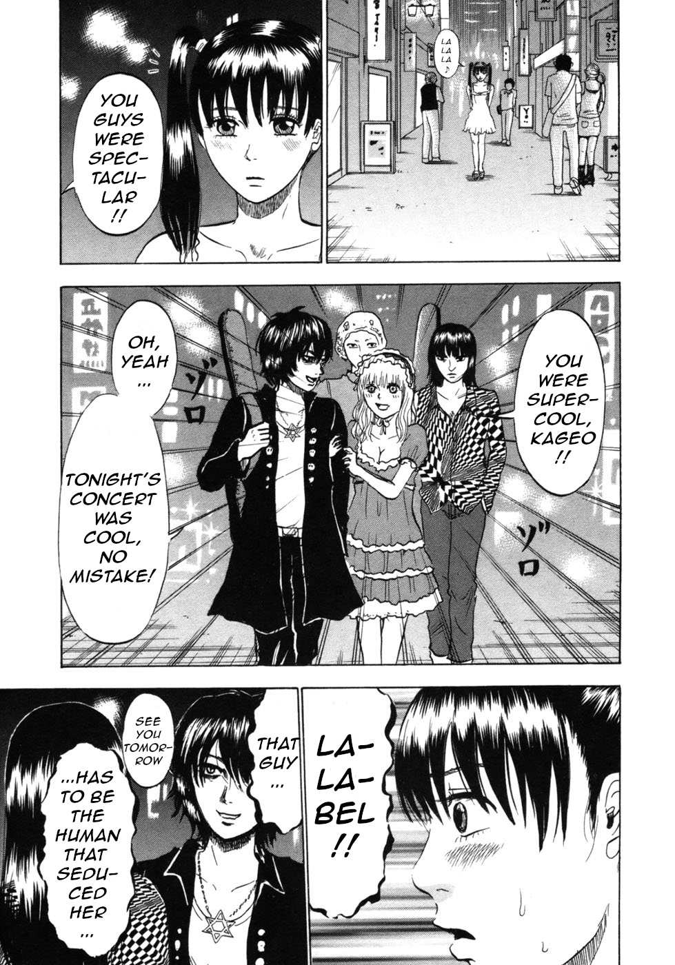 Devil Ecstasy Chapter 24 page 10 - Chapter 24