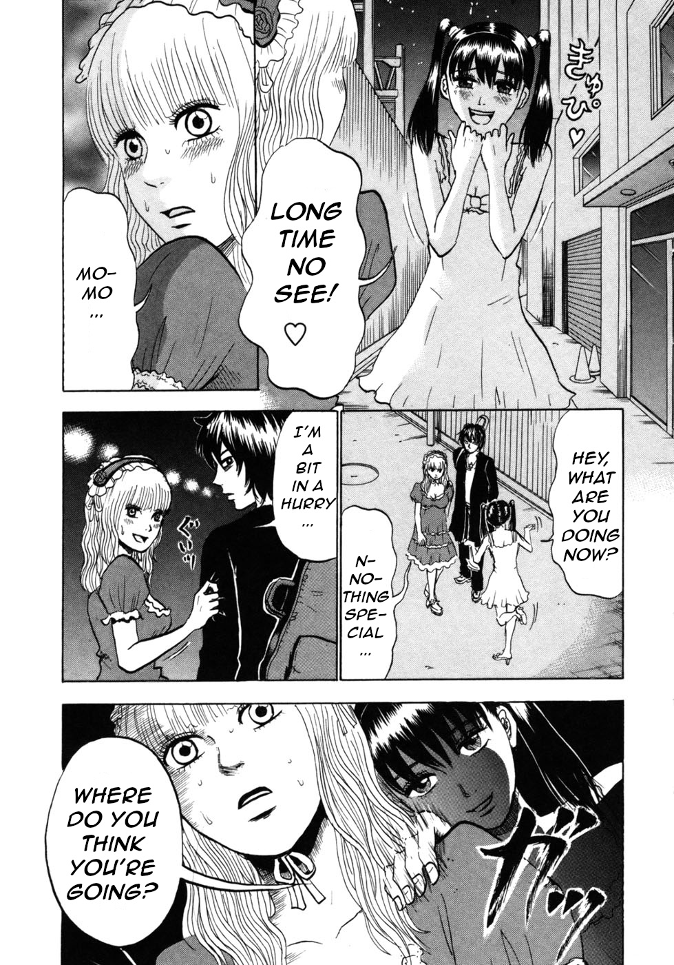 Devil Ecstasy Chapter 24 page 12 - Chapter 24