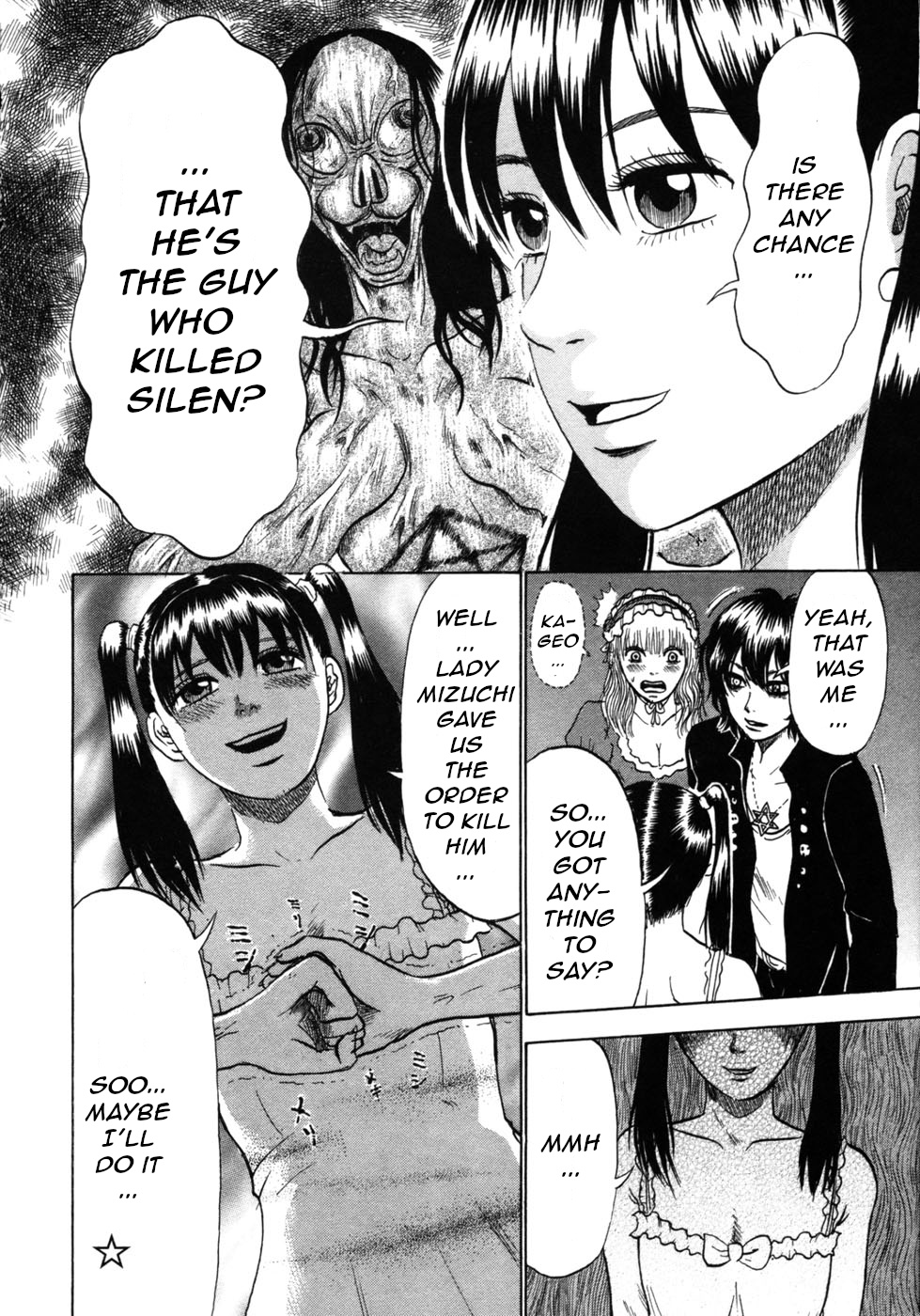 Devil Ecstasy Chapter 24 page 13 - Chapter 24