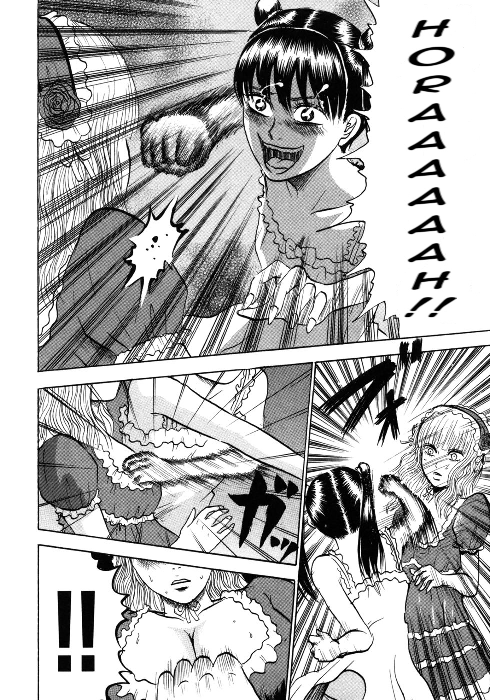 Devil Ecstasy Chapter 24 page 15 - Chapter 24