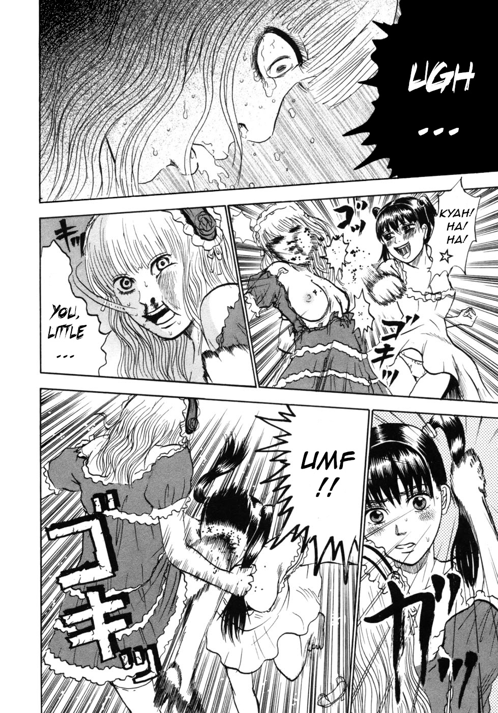 Devil Ecstasy Chapter 24 page 17 - Chapter 24