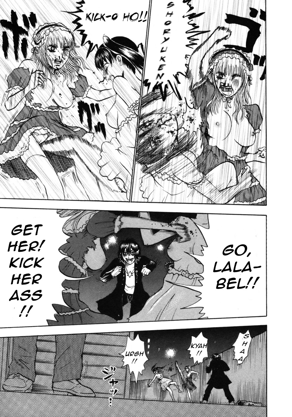 Devil Ecstasy Chapter 24 page 18 - Chapter 24