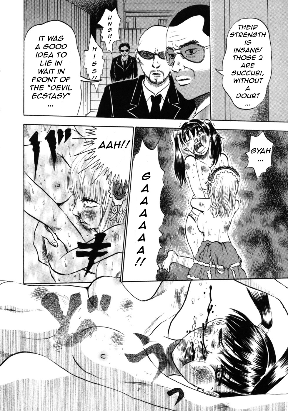 Devil Ecstasy Chapter 24 page 19 - Chapter 24