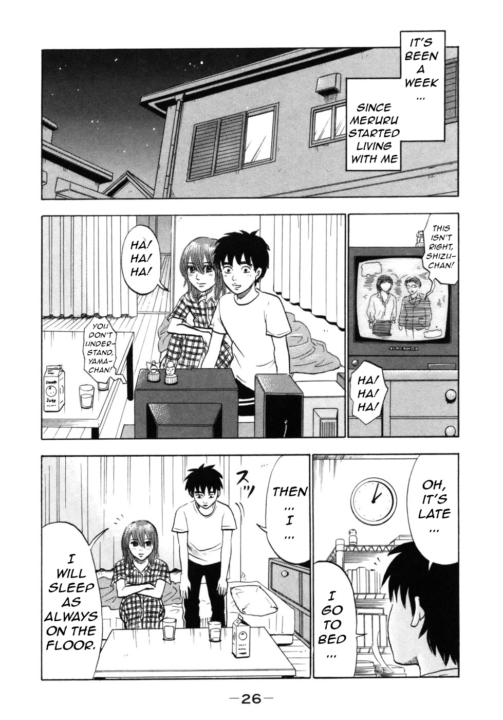 Devil Ecstasy Chapter 24 page 3 - Chapter 24