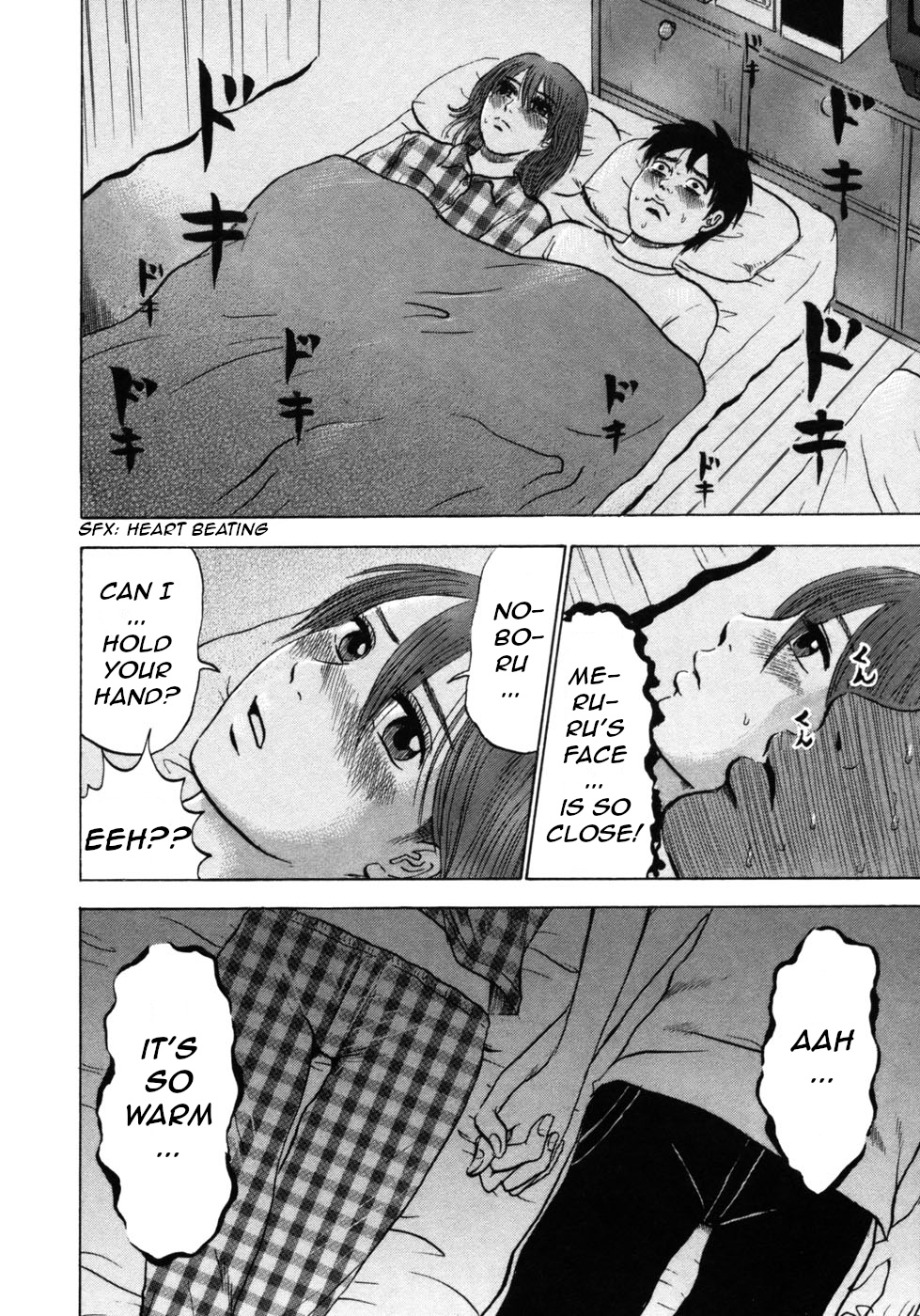 Devil Ecstasy Chapter 24 page 5 - Chapter 24