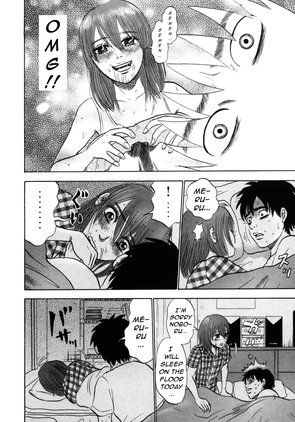 Devil Ecstasy Chapter 24 page 7 - Chapter 24