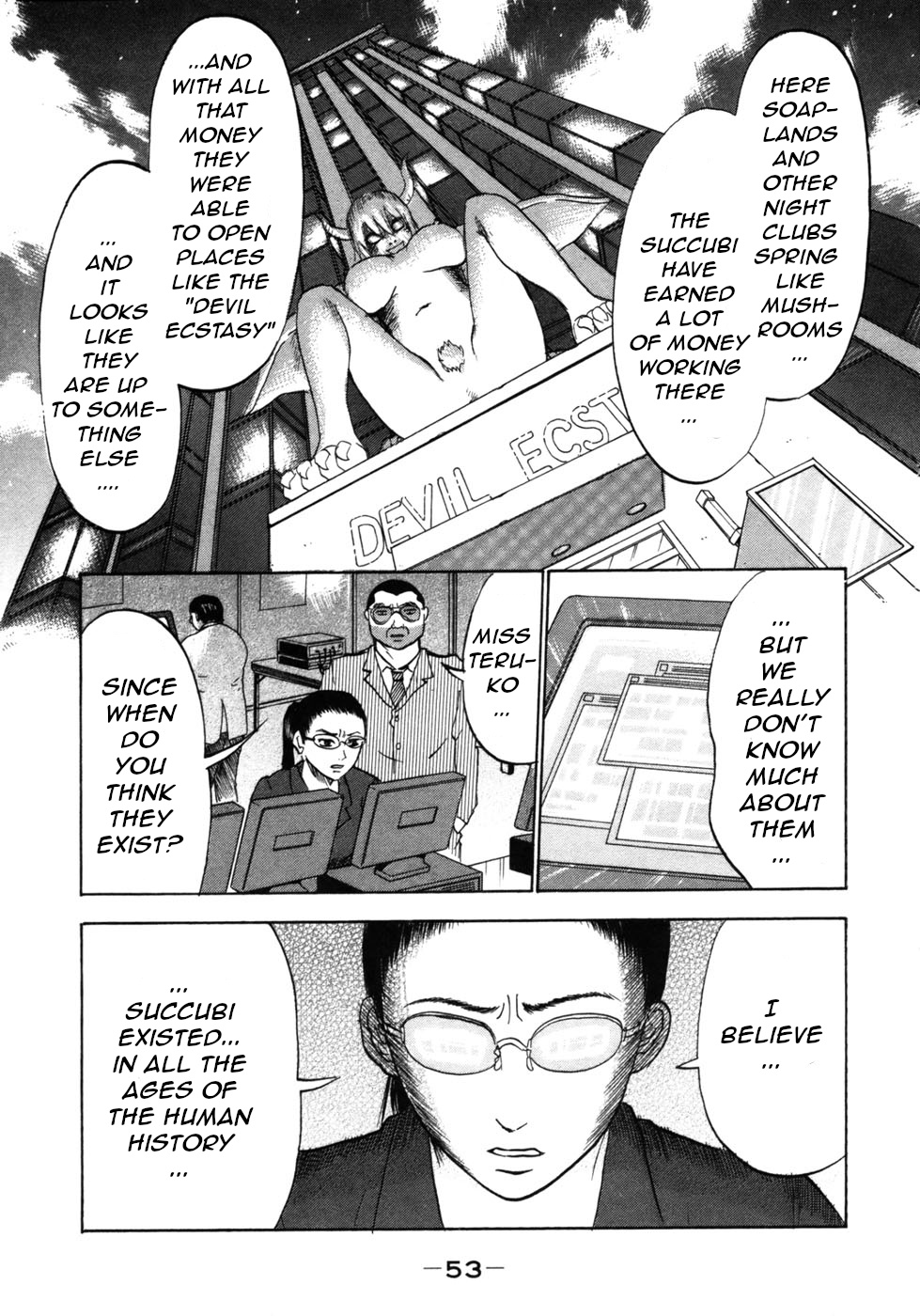 Devil Ecstasy Chapter 25 page 10 - Chapter 25