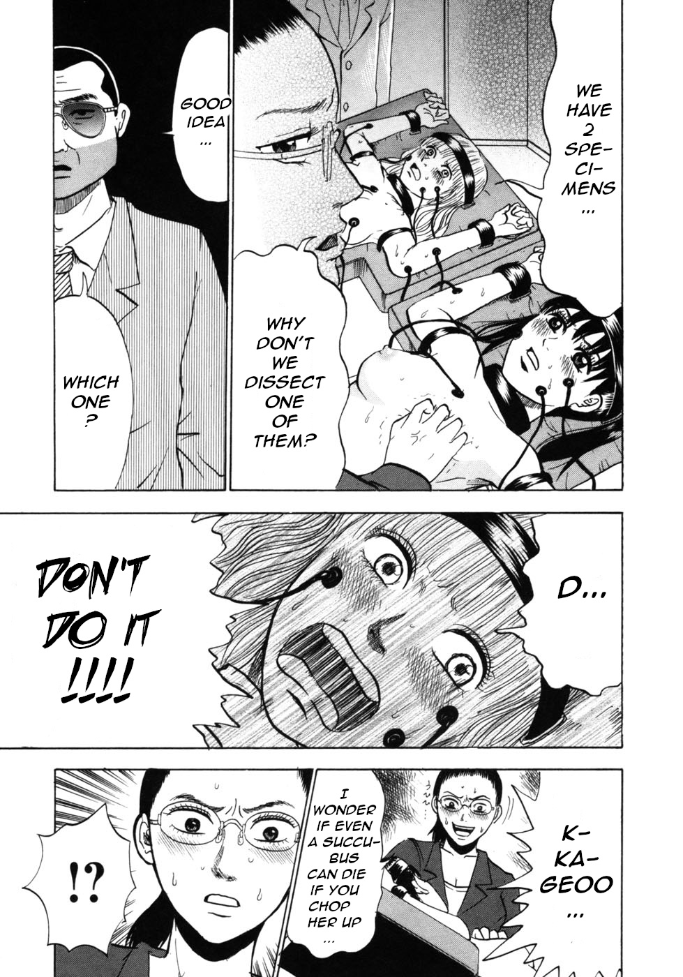 Devil Ecstasy Chapter 25 page 14 - Chapter 25