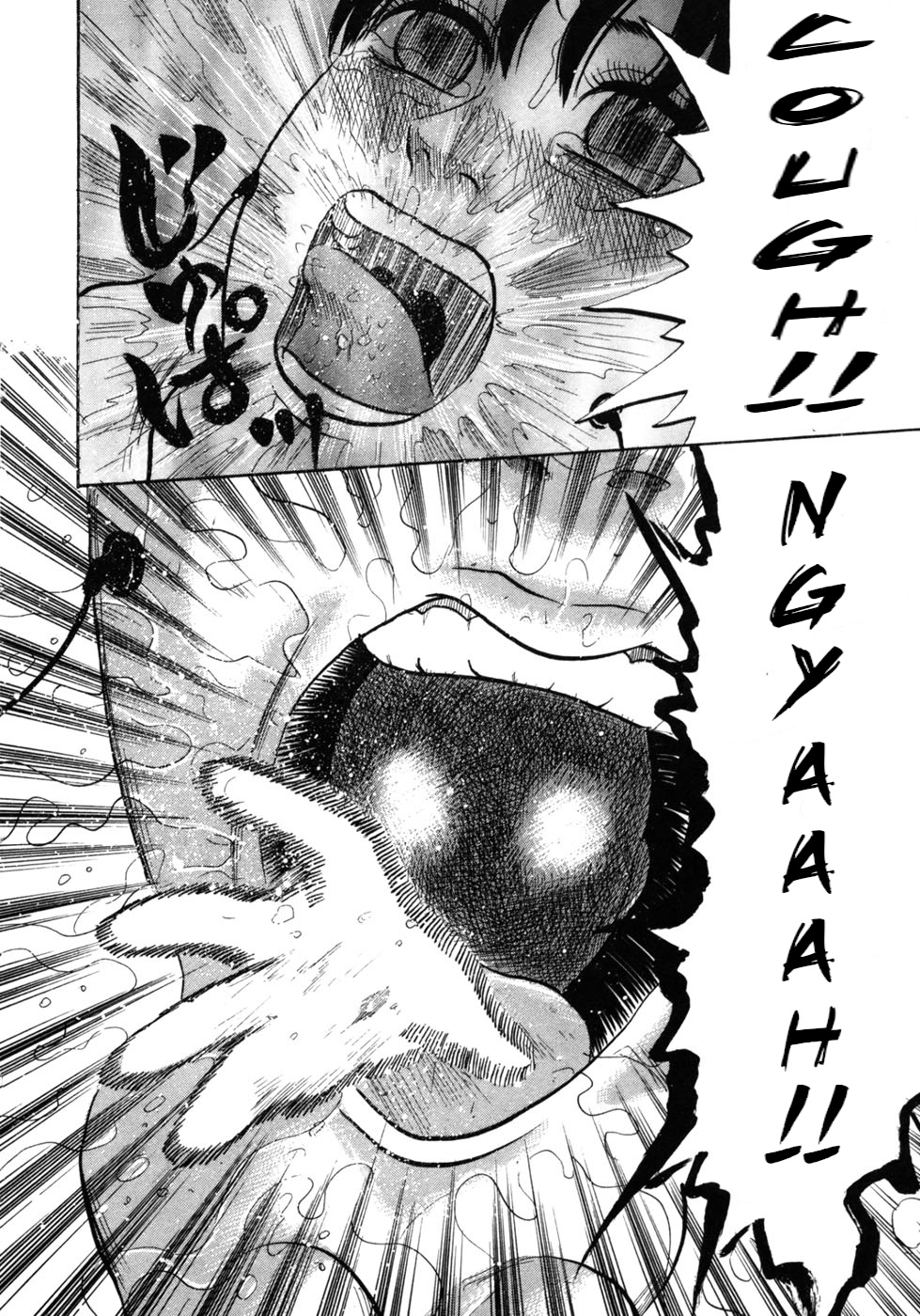 Devil Ecstasy Chapter 25 page 19 - Chapter 25