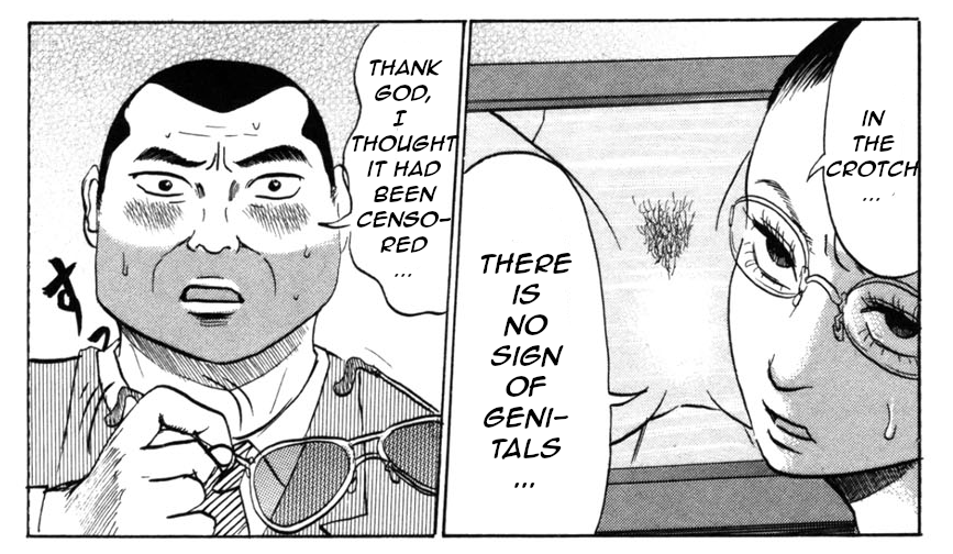 Devil Ecstasy Chapter 25 page 23 - Chapter 25