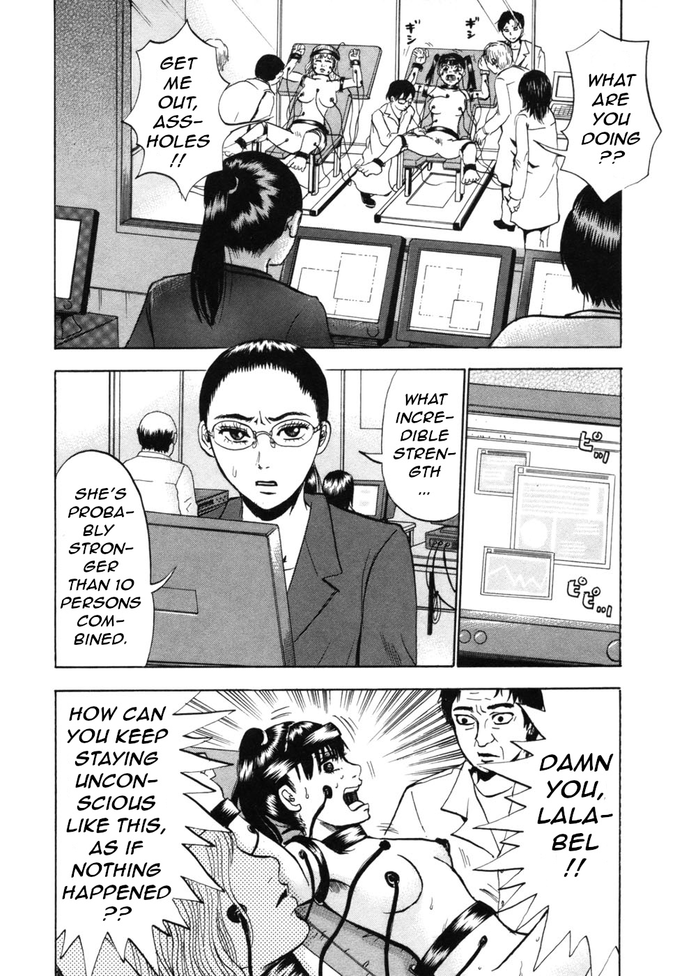 Devil Ecstasy Chapter 25 page 5 - Chapter 25