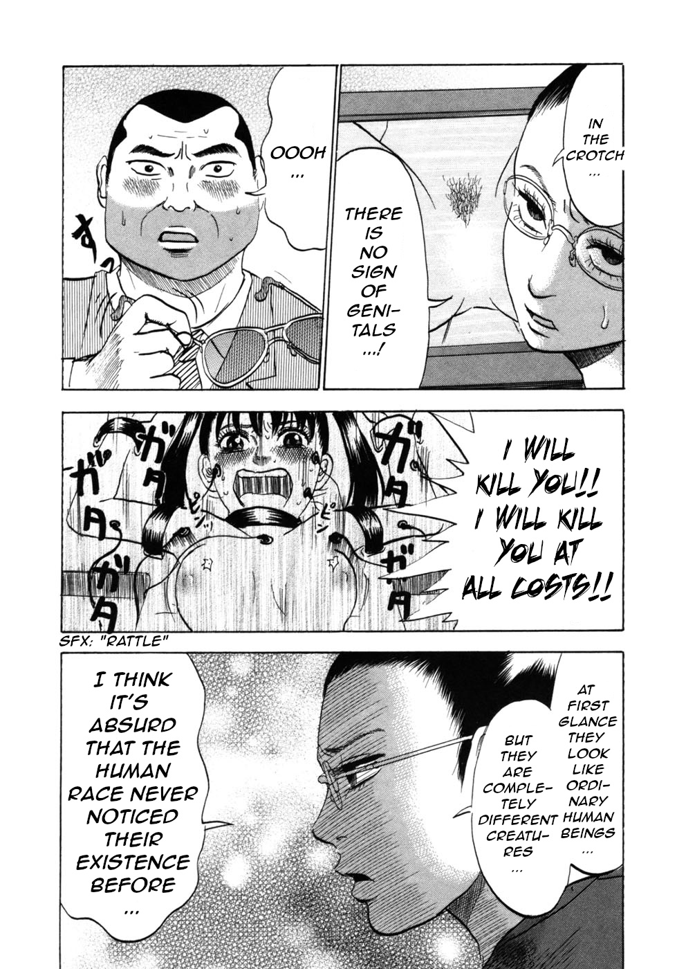 Devil Ecstasy Chapter 25 page 8 - Chapter 25