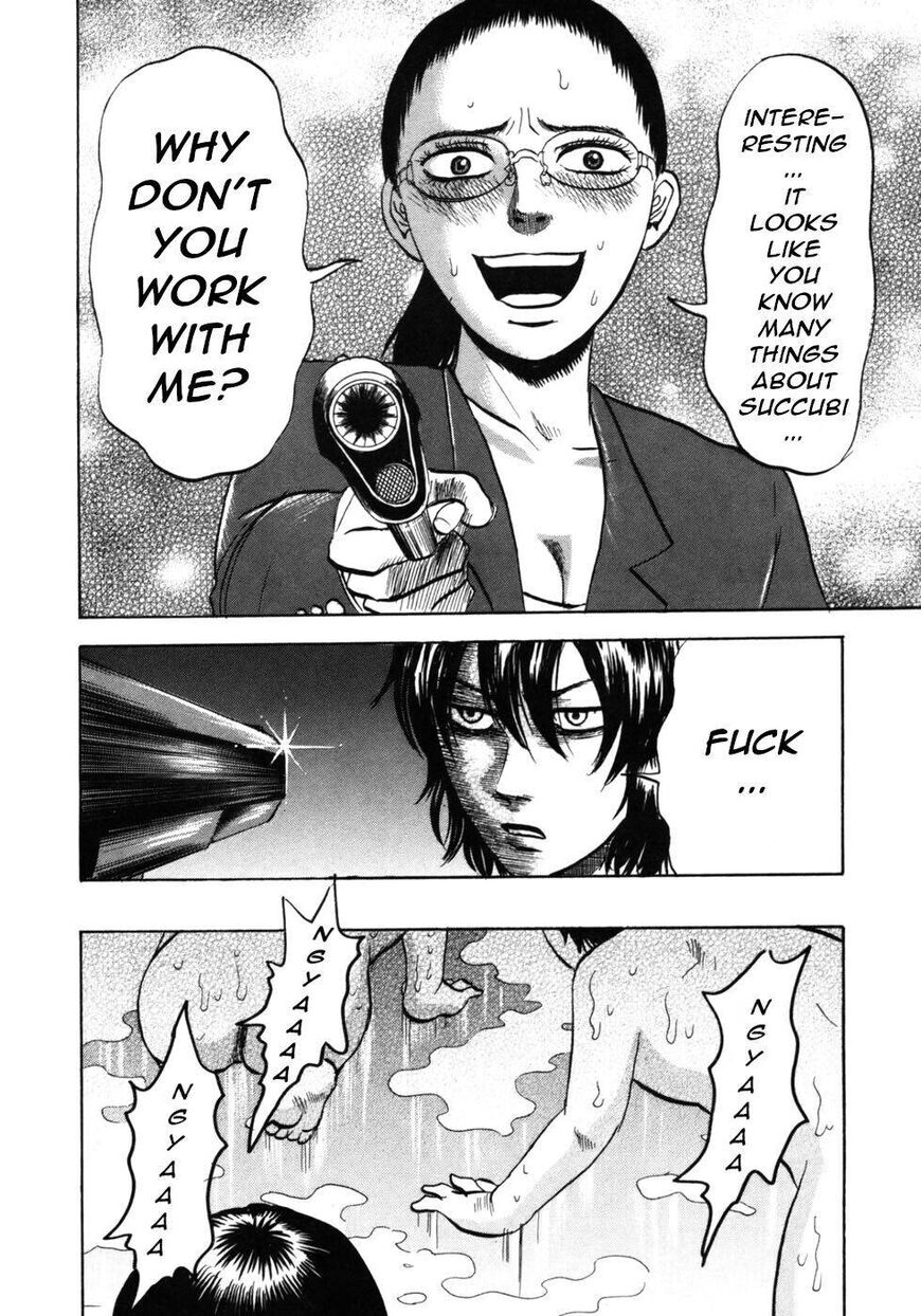 Devil Ecstasy Chapter 26 page 16 - Chapter 26: Birth