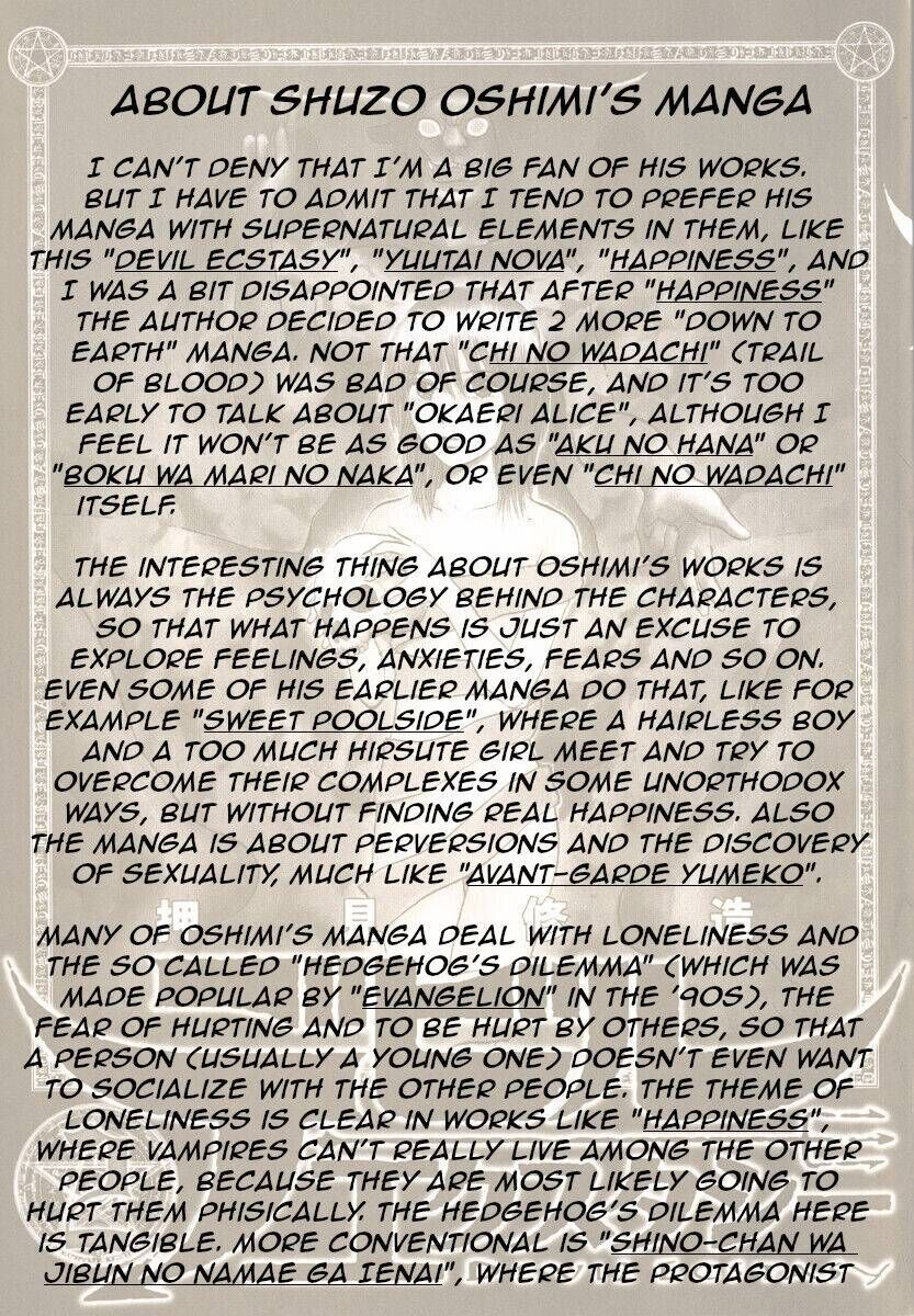 Devil Ecstasy Chapter 26 page 19 - Chapter 26: Birth