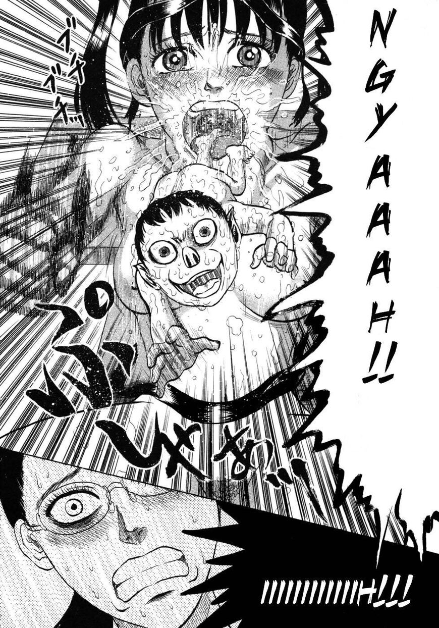 Devil Ecstasy Chapter 26 page 2 - Chapter 26: Birth