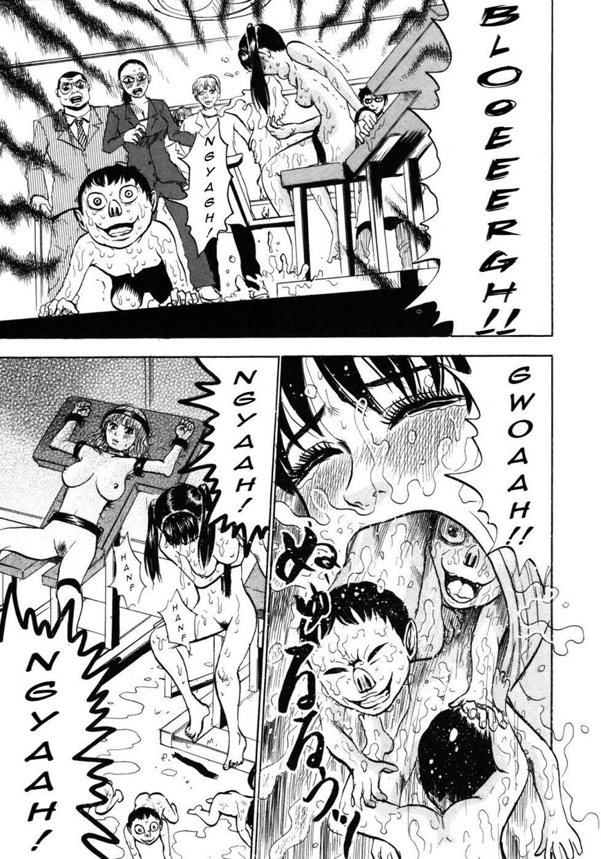 Devil Ecstasy Chapter 26 page 3 - Chapter 26: Birth