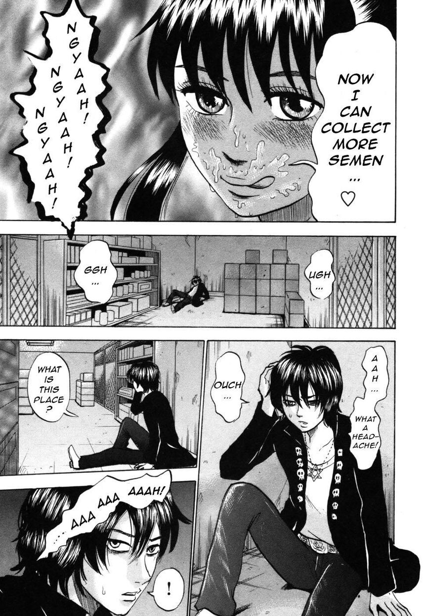 Devil Ecstasy Chapter 26 page 5 - Chapter 26: Birth