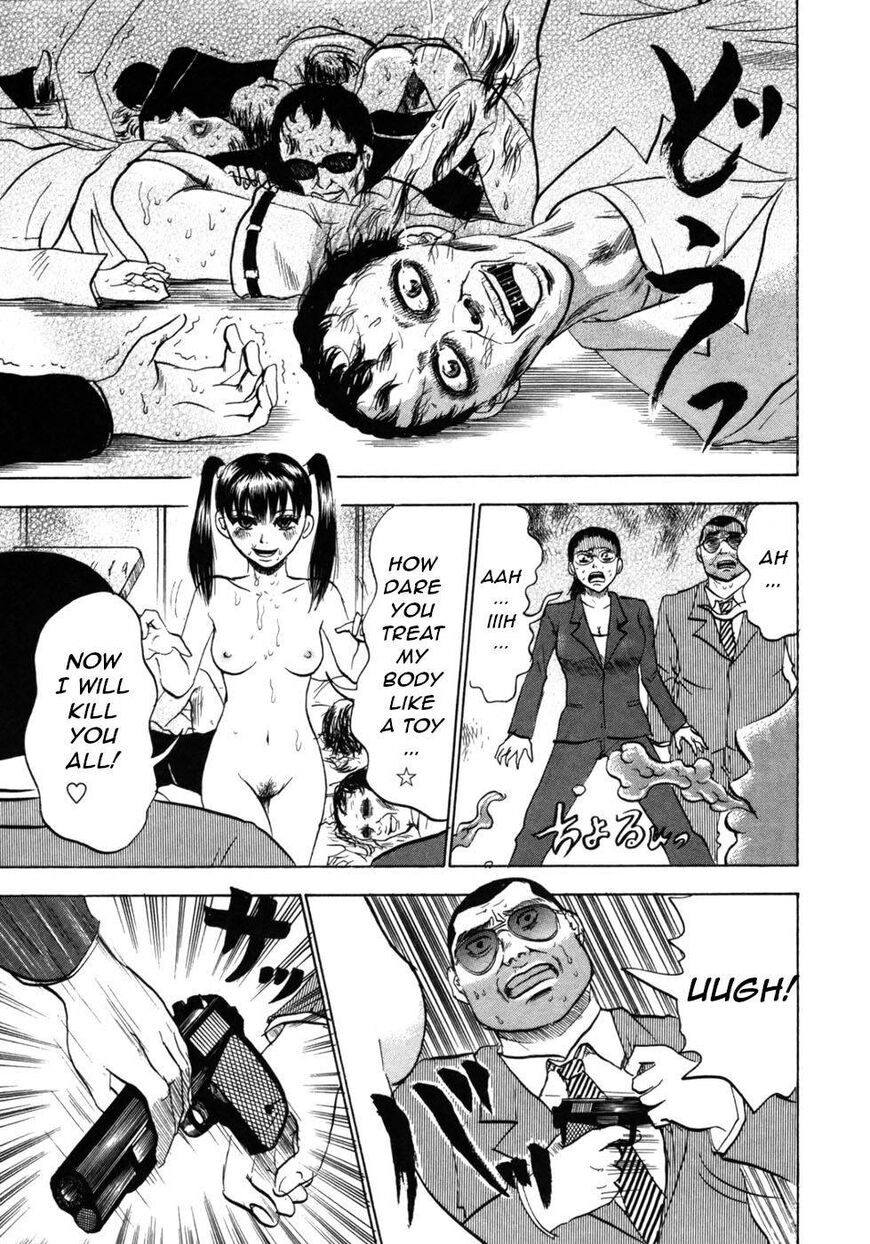 Devil Ecstasy Chapter 26 page 7 - Chapter 26: Birth