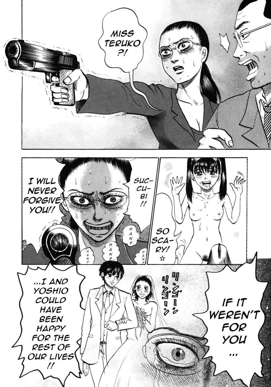 Devil Ecstasy Chapter 26 page 8 - Chapter 26: Birth