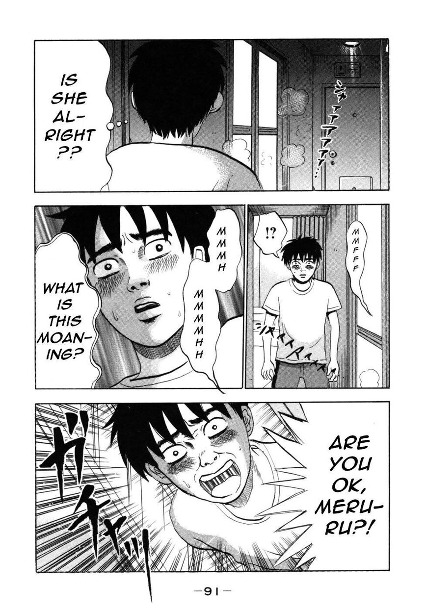 Devil Ecstasy Chapter 27 page 11 - Chapter 27: Sad Dilemma