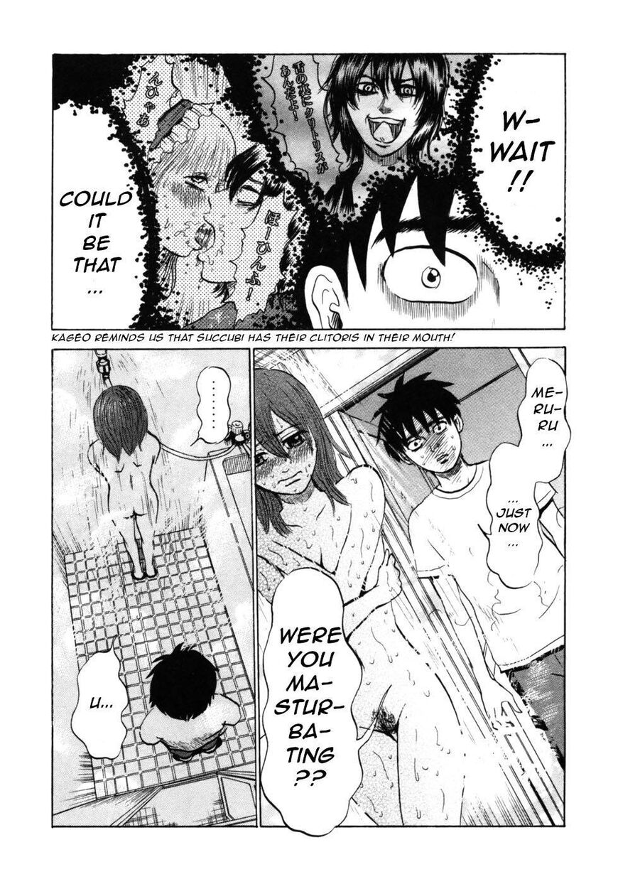 Devil Ecstasy Chapter 27 page 14 - Chapter 27: Sad Dilemma
