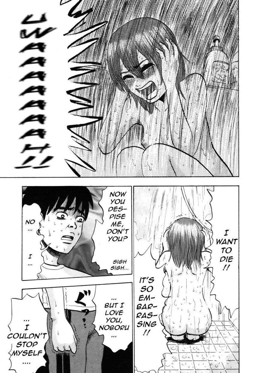 Devil Ecstasy Chapter 27 page 15 - Chapter 27: Sad Dilemma