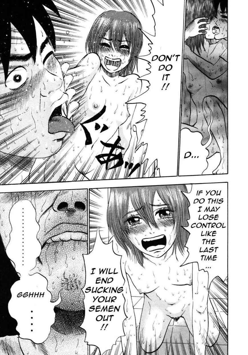 Devil Ecstasy Chapter 27 page 17 - Chapter 27: Sad Dilemma