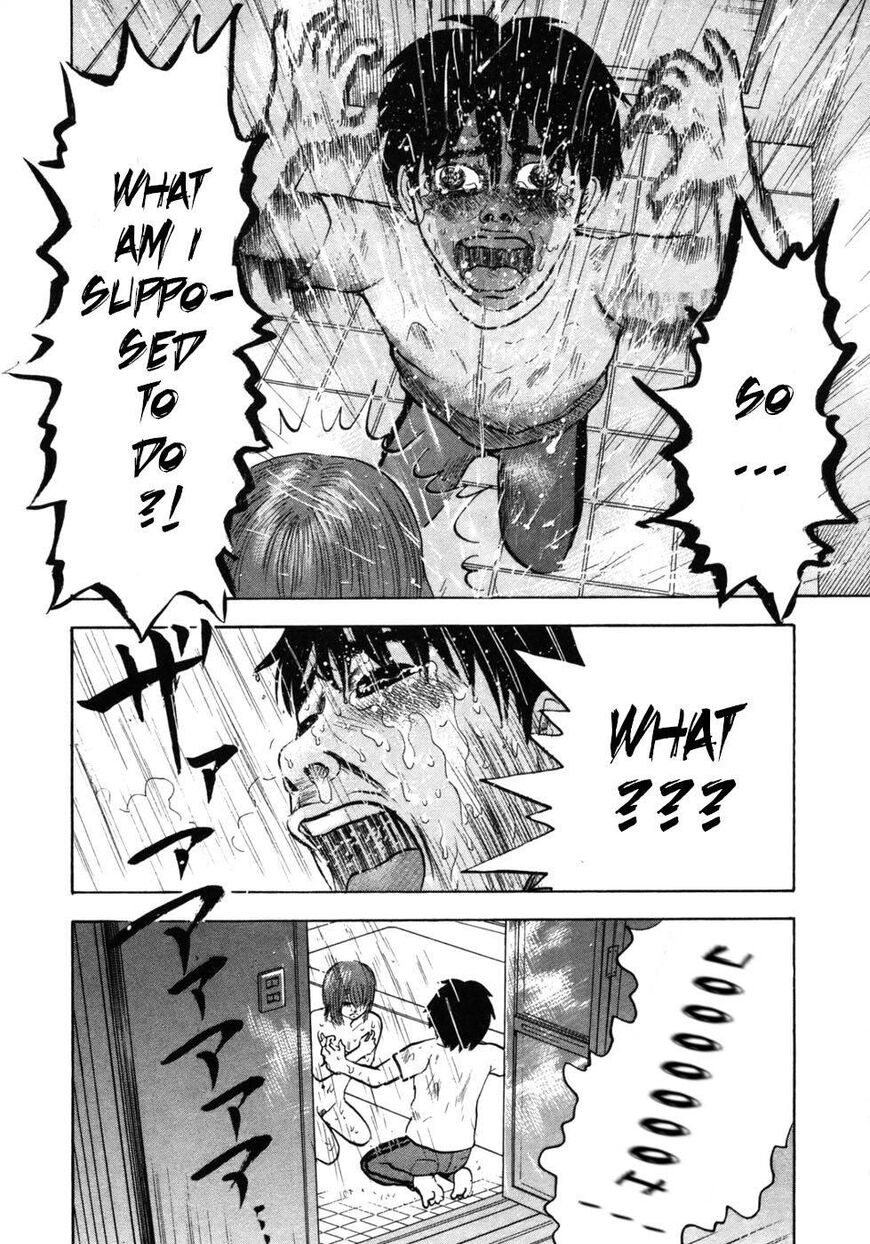 Devil Ecstasy Chapter 27 page 18 - Chapter 27: Sad Dilemma