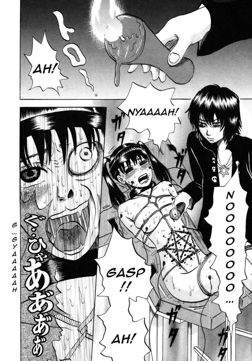 Devil Ecstasy Chapter 27 page 2 - Chapter 27: Sad Dilemma