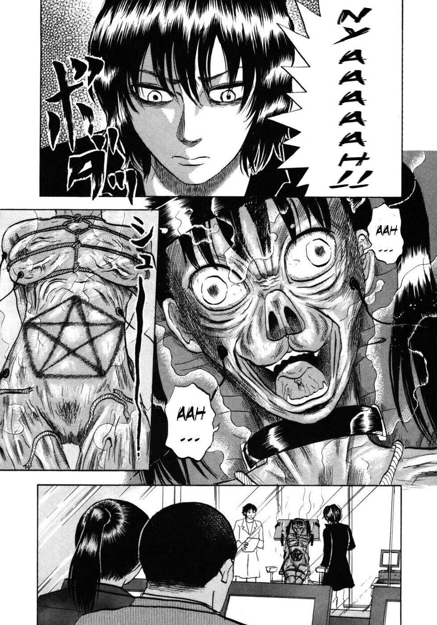 Devil Ecstasy Chapter 27 page 3 - Chapter 27: Sad Dilemma