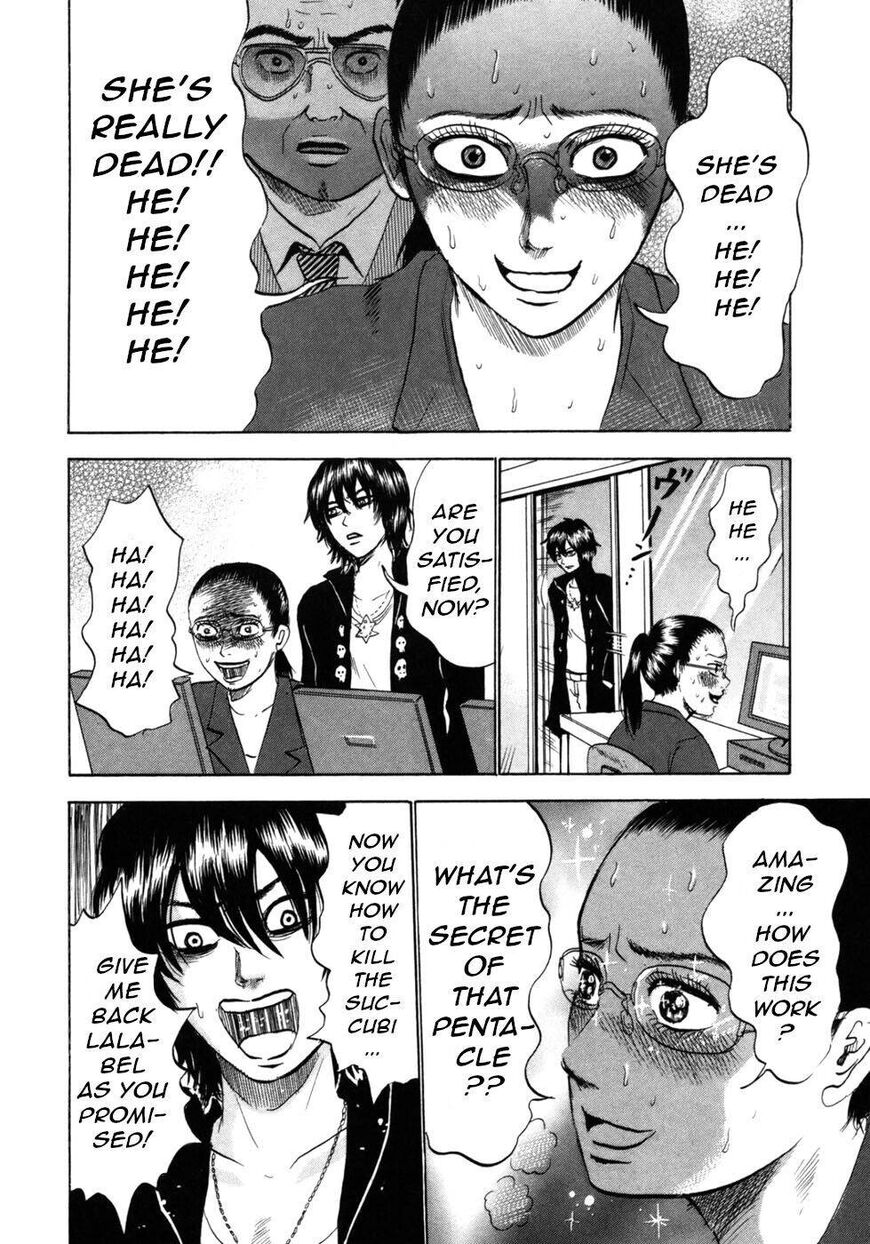 Devil Ecstasy Chapter 27 page 4 - Chapter 27: Sad Dilemma