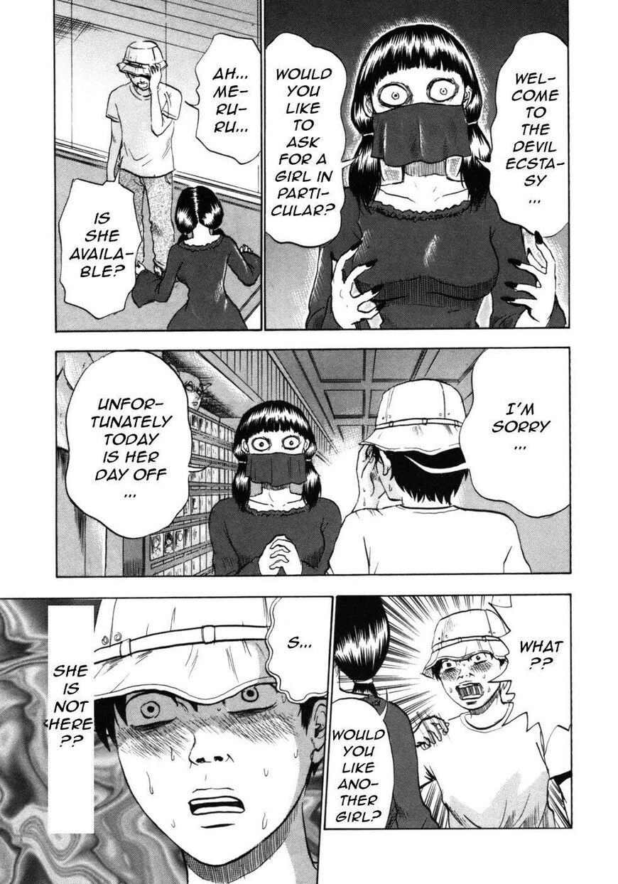 Devil Ecstasy Chapter 28 page 10 - Chapter 28: Tormented Cohabitation