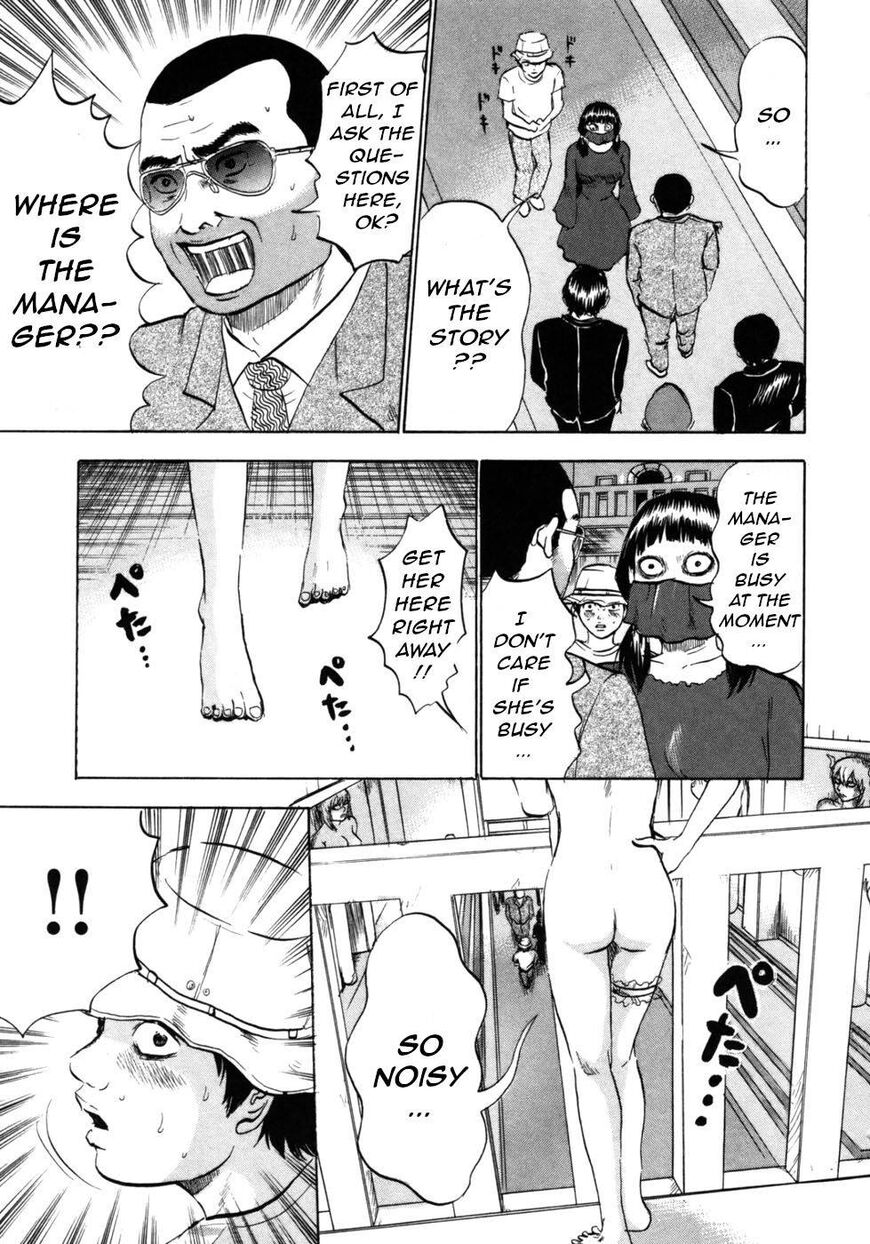 Devil Ecstasy Chapter 28 page 16 - Chapter 28: Tormented Cohabitation