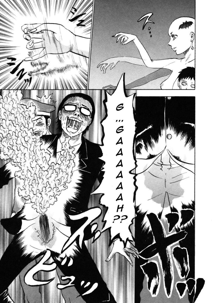 Devil Ecstasy Chapter 28 page 18 - Chapter 28: Tormented Cohabitation