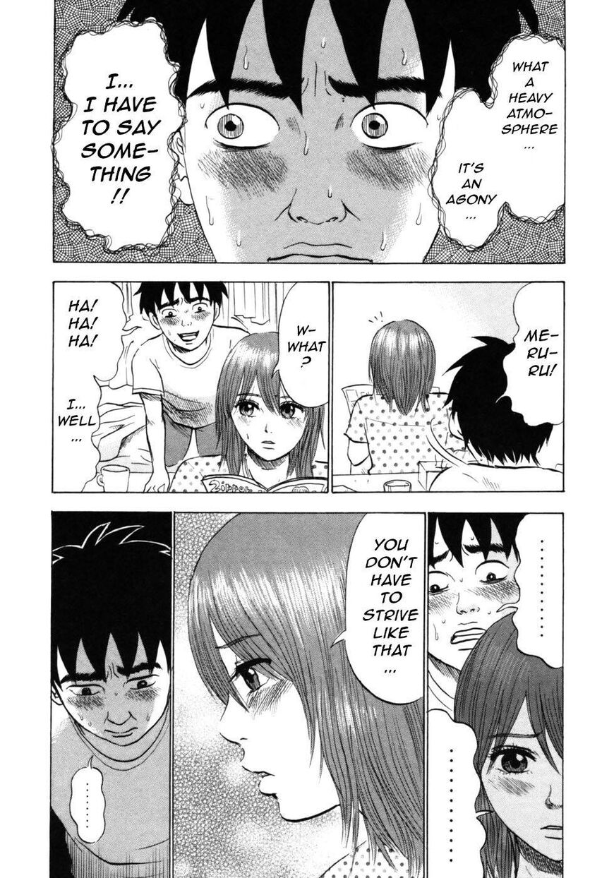 Devil Ecstasy Chapter 28 page 4 - Chapter 28: Tormented Cohabitation