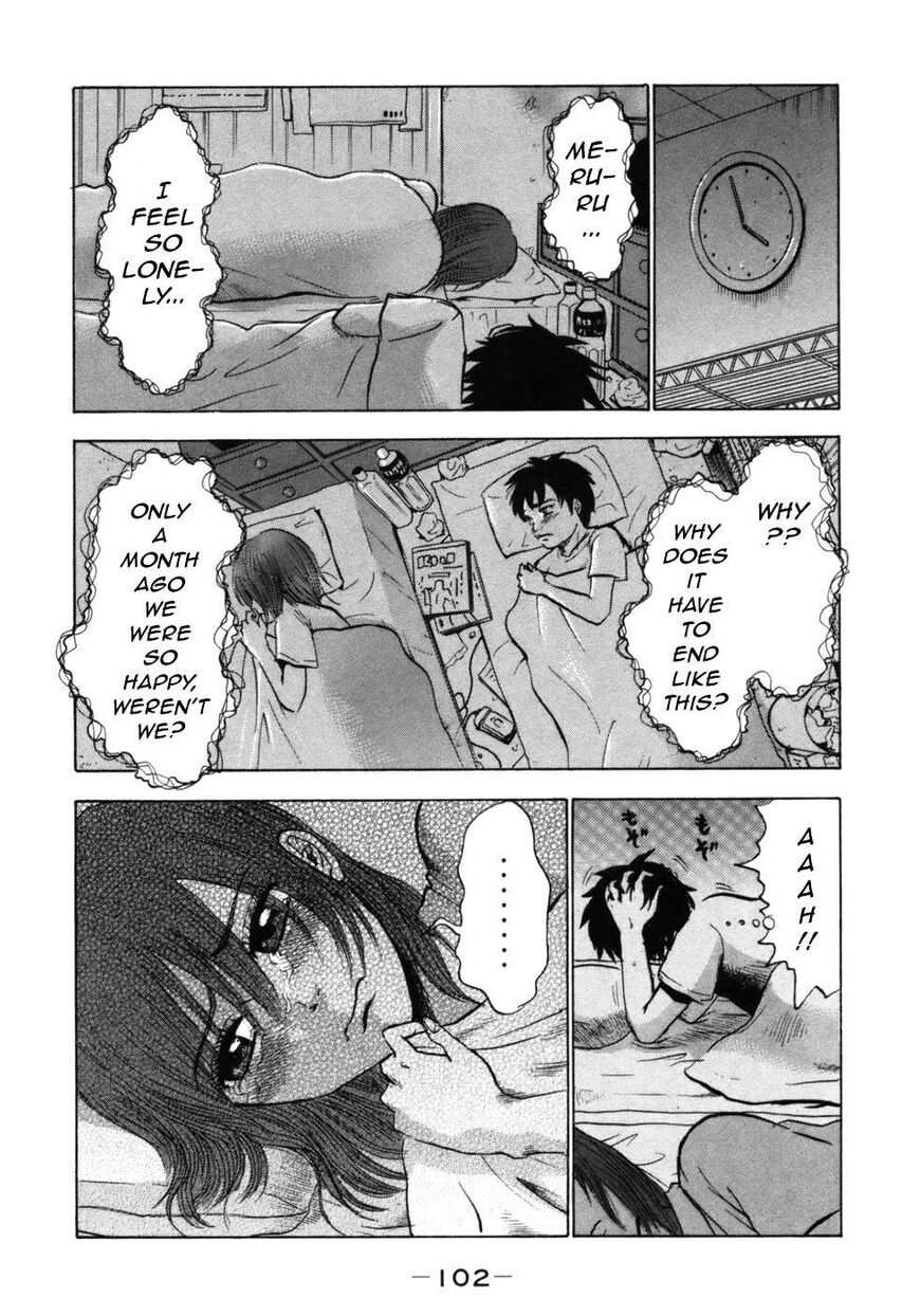 Devil Ecstasy Chapter 28 page 5 - Chapter 28: Tormented Cohabitation