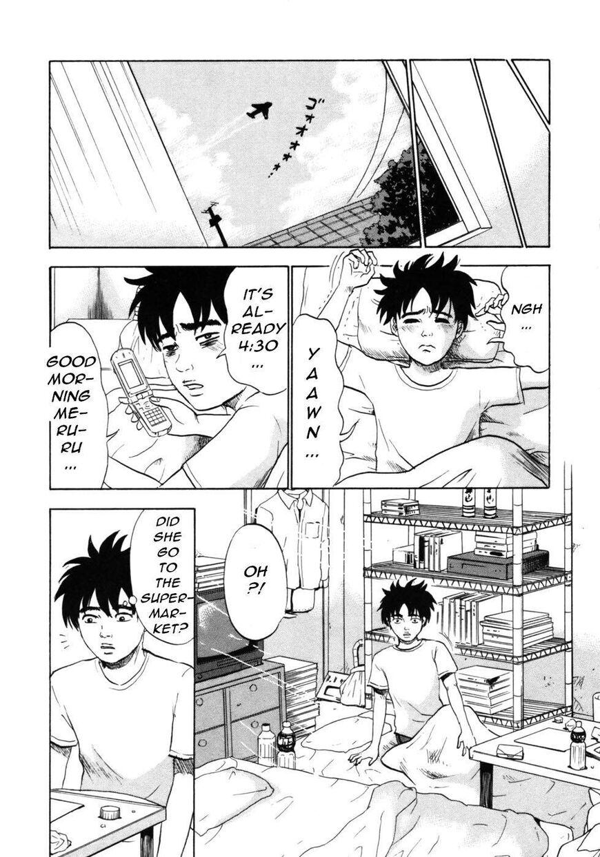 Devil Ecstasy Chapter 28 page 6 - Chapter 28: Tormented Cohabitation
